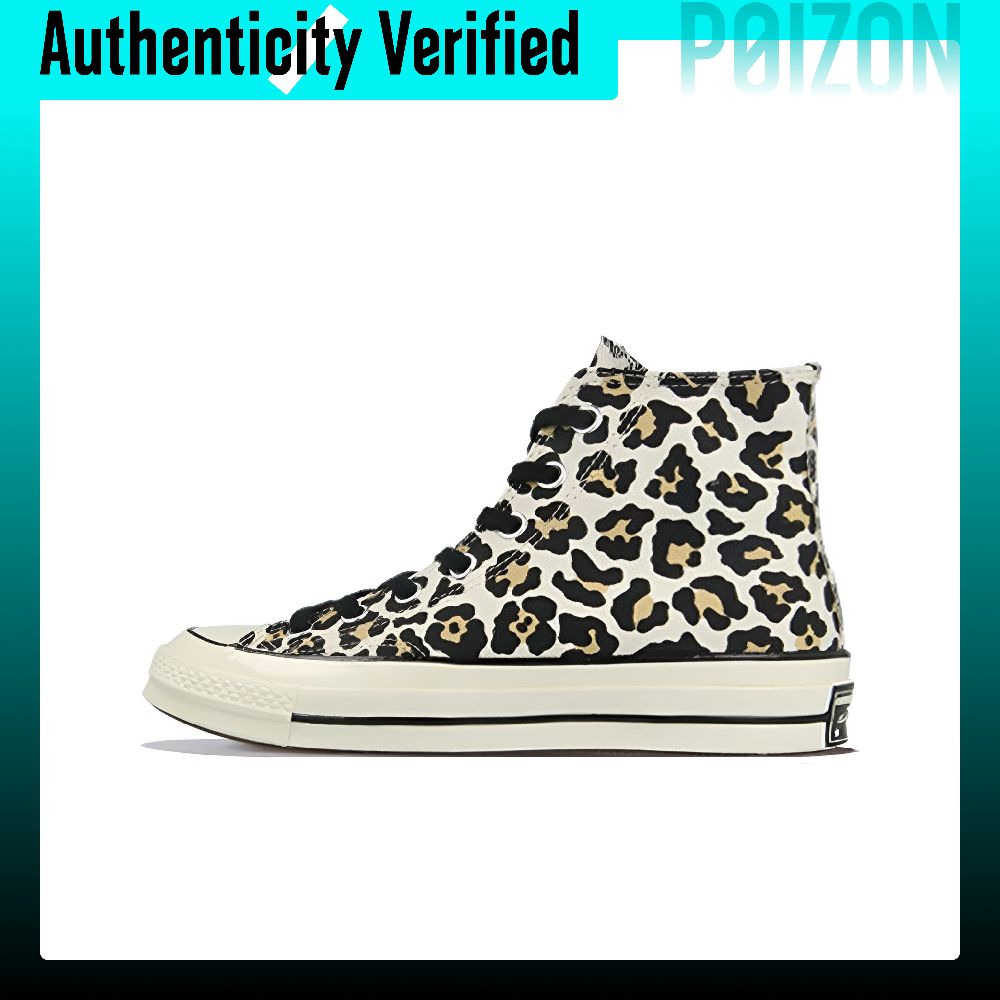 Converse Shoes Chuck Taylor All Star - Converse Chuck Taylor All Star Canvas-Schuhe,