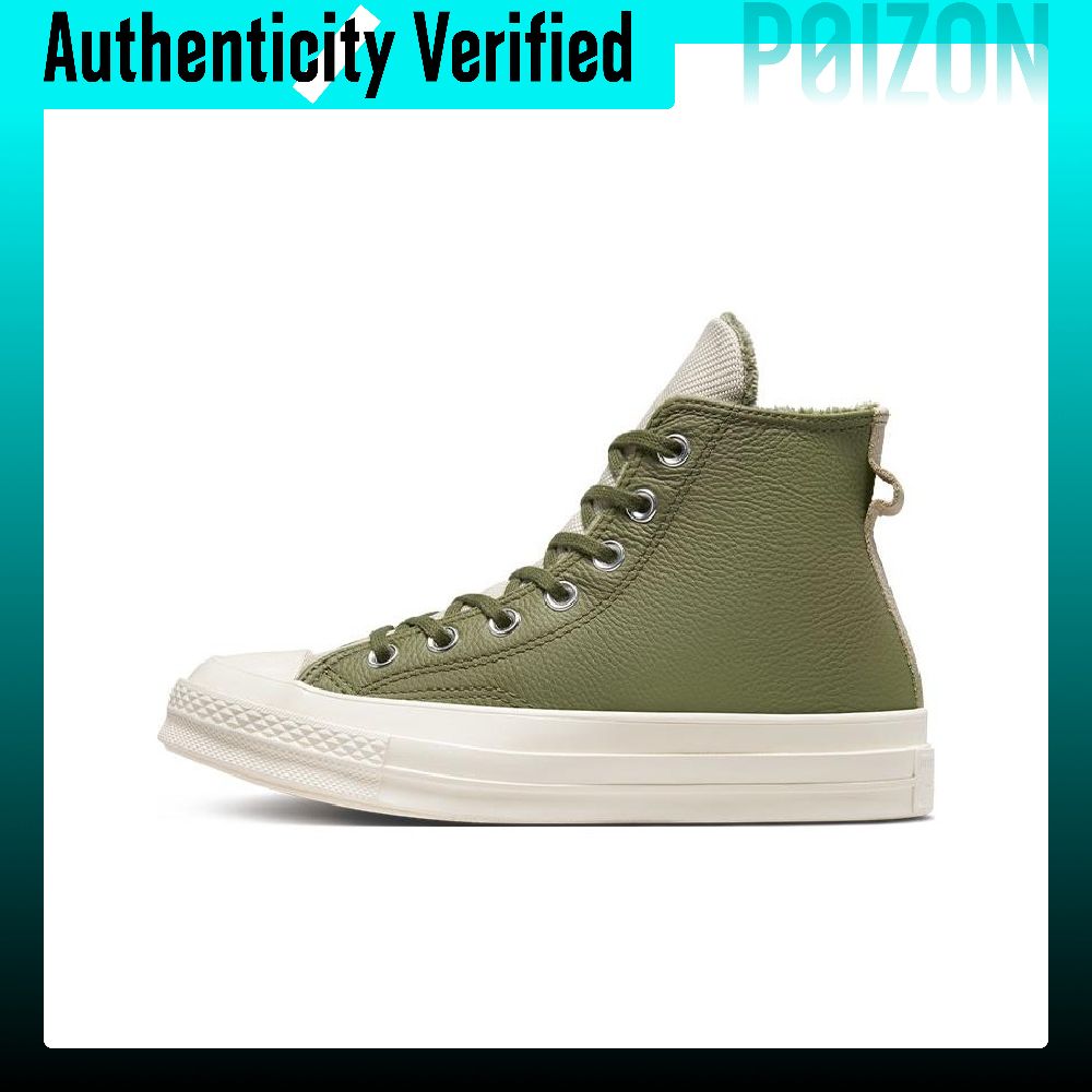 Converse Shoes Chuck Taylor All Star - Converse Chuck Taylor All Star Abriebfeste