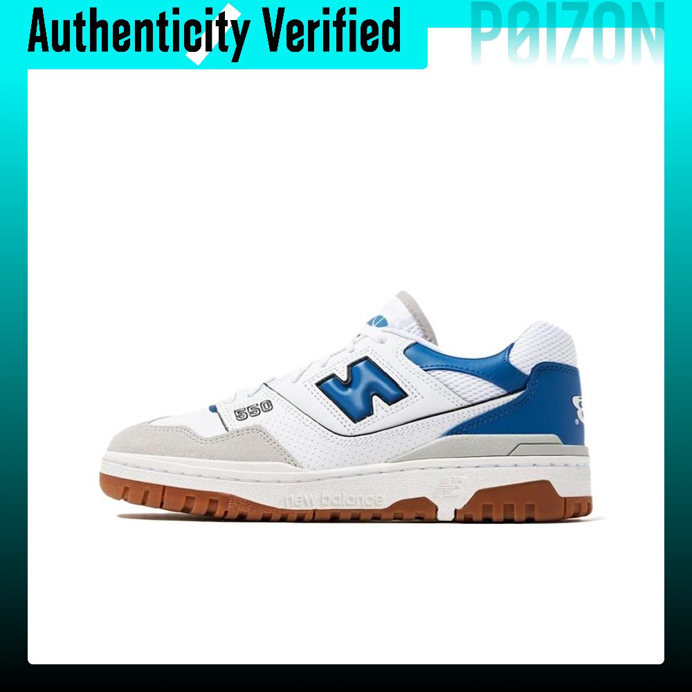 New Balance Shoes 550 - New Balance NB 550 Abriebfeste Leichte