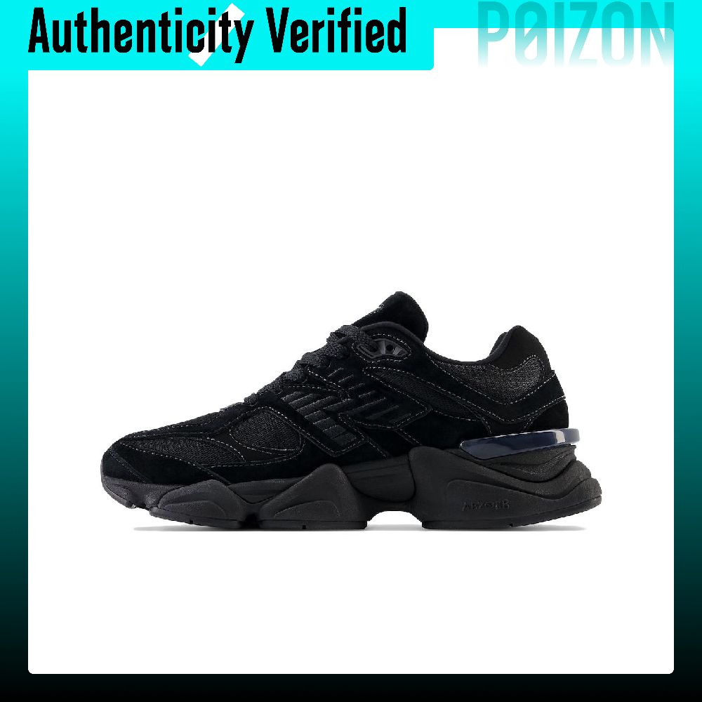 New Balance Shoes 9060 - New Balance NB 9060 Freizeitschuhe Unisex