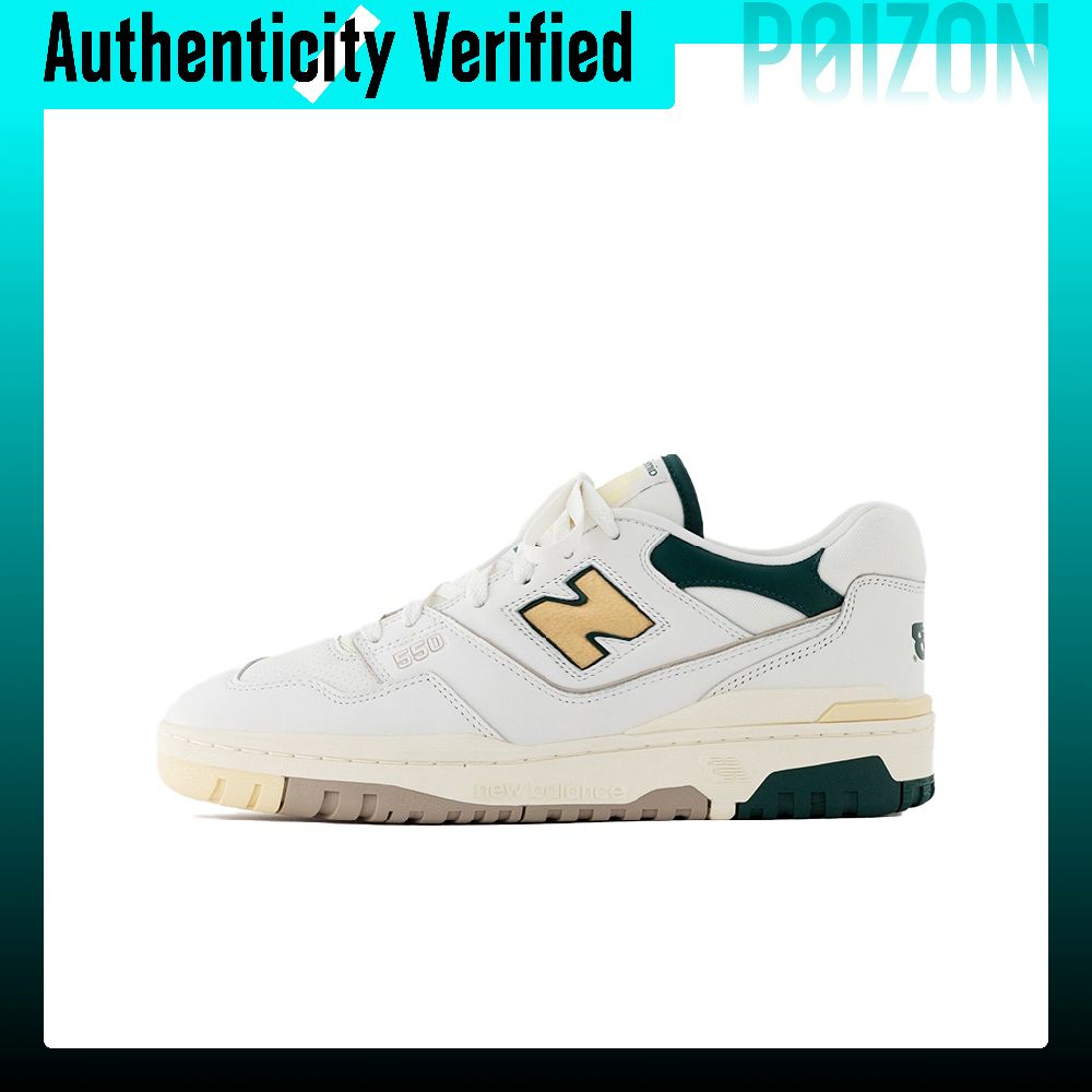 New Balance Shoes 550 - New Balance NB 550 Vintage Basketballschuhe