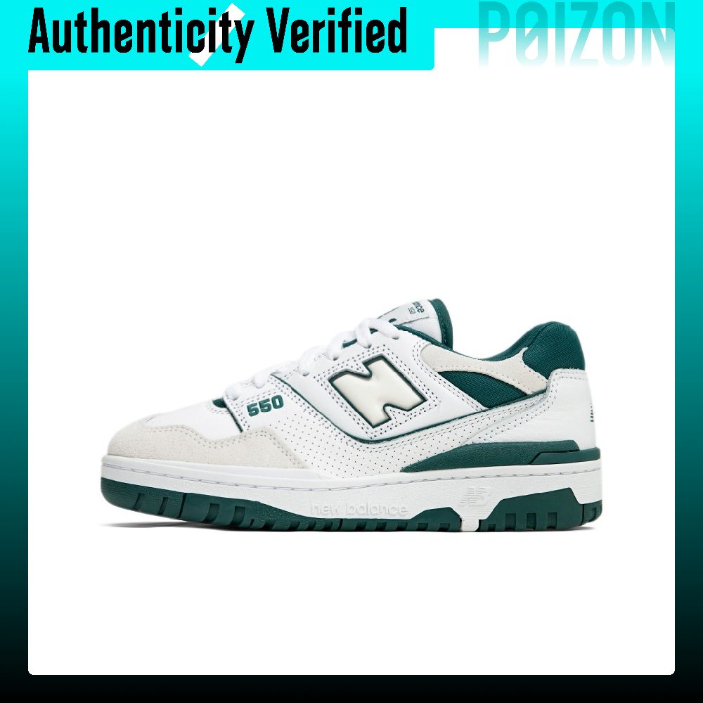 New Balance Shoes 550 - New Balance NB 550 Vintage Basketballschuhe