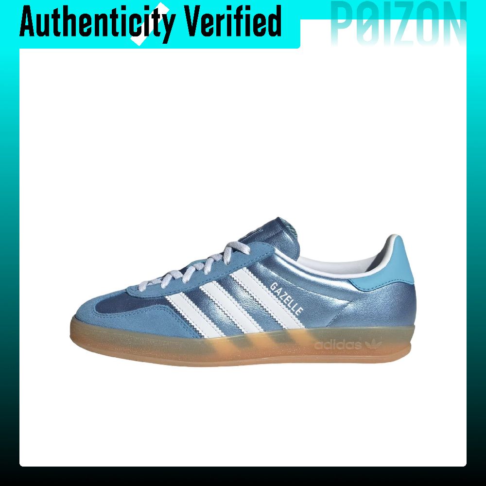 Adidas Shoes Gazelle - Adidas Originals GAZELLE INDOOR Low-Top Skateboard-Schuhe
