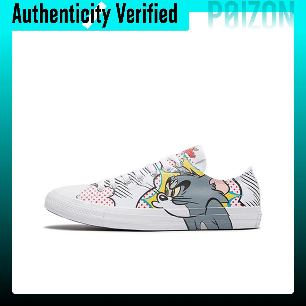 Converse Shoes Chuck Taylor All Star - Converse Chuck Taylor All Star Canvas-Schuhe,