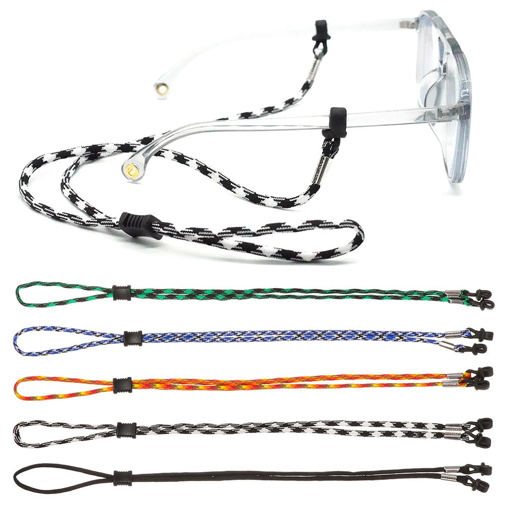 Frauen Männer Sport Brille Ket – Sunglass Retainer Cord Bewertung und Preis