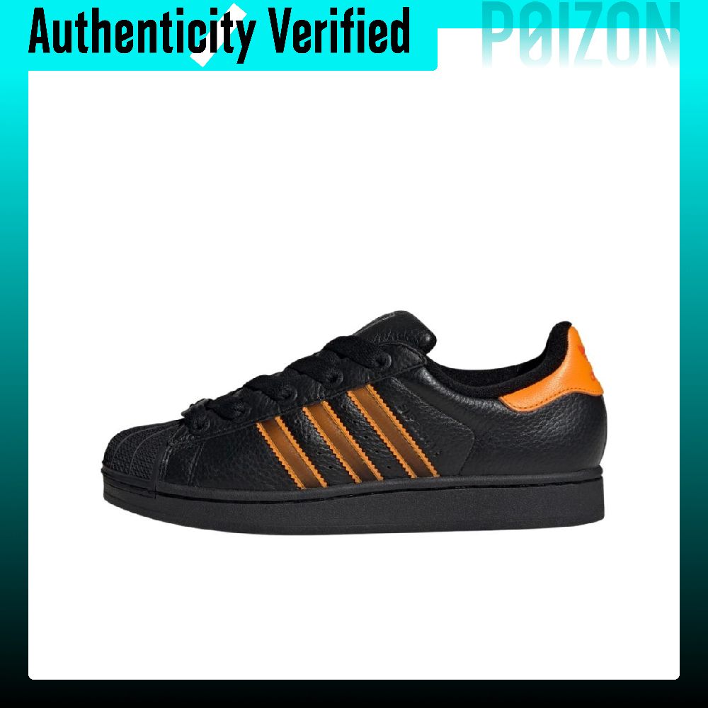 Adidas Originals Superstar 2,  – Adidas Shoes Superstar Bewertung und Preis