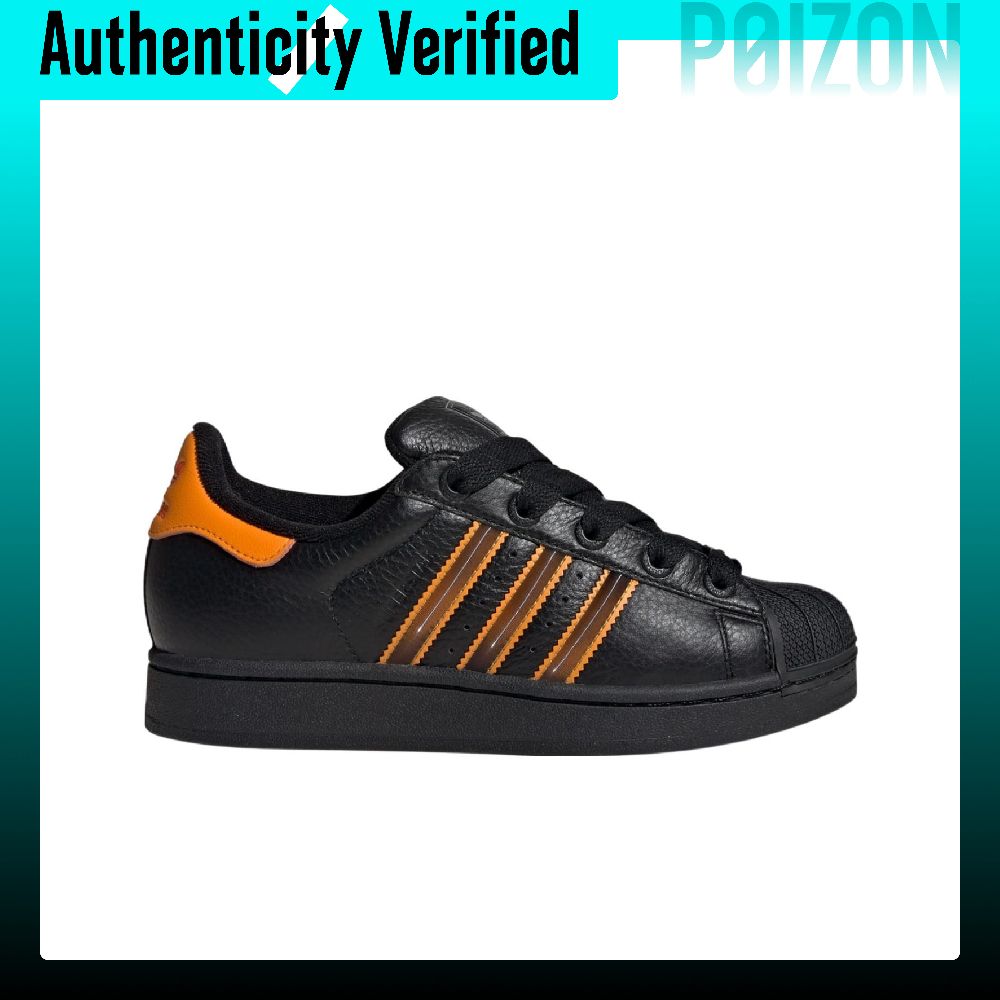 Adidas Originals Superstar 2,  – Adidas Shoes Superstar Bewertung und Preis