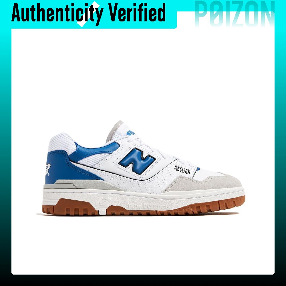 New Balance NB 550 Abriebfeste – New Balance Shoes 550 Bewertung und Preis
