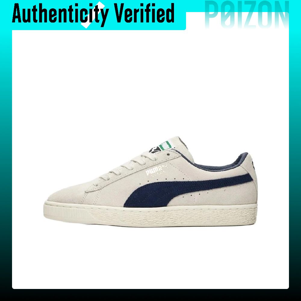 PUMA Wildleder Classic Skate S – Puma Shoes Suede Classic Bewertung und Preis