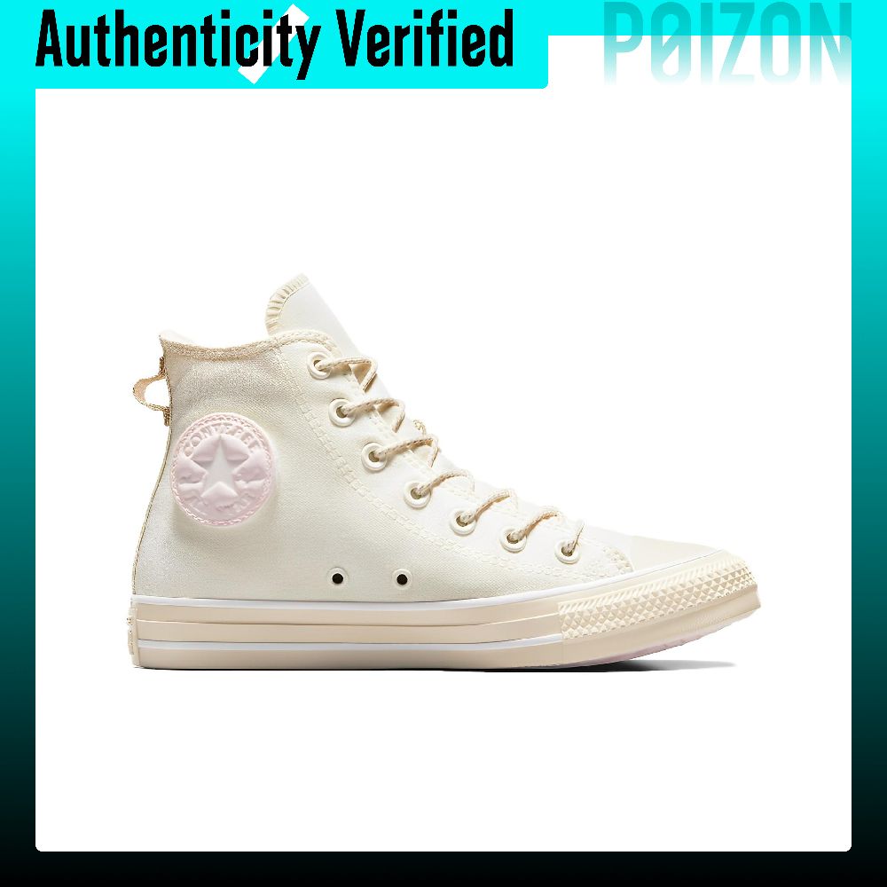 Converse Chuck Taylor All Star – Converse Shoes Chuck Taylor All Star Bewertung und Preis