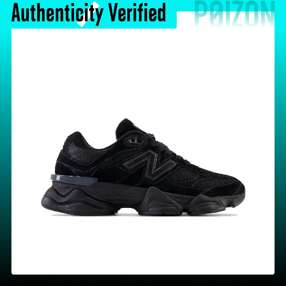 New Balance NB 9060 Freizeitsc – New Balance Shoes 9060 Bewertung und Preis