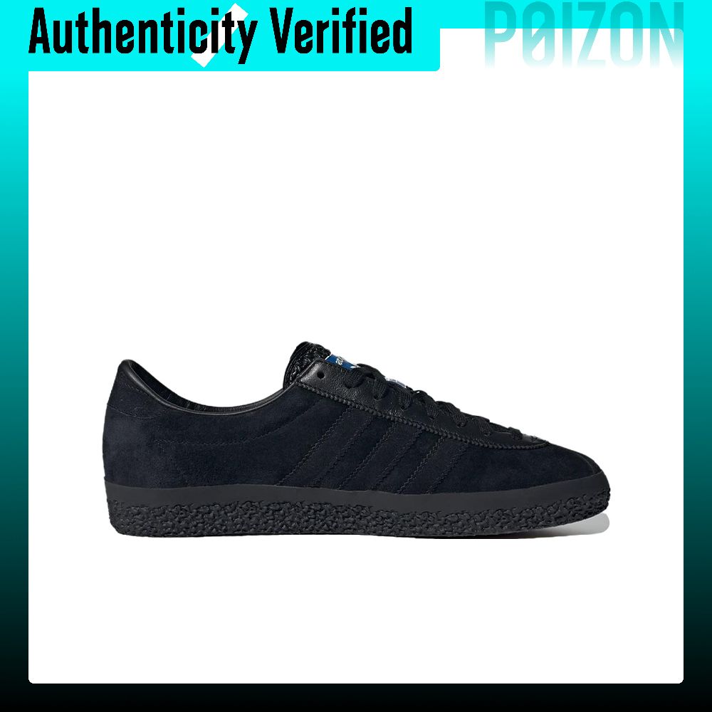 Adidas Originals Gazelle Skate – Adidas Shoes Gazelle Bewertung und Preis