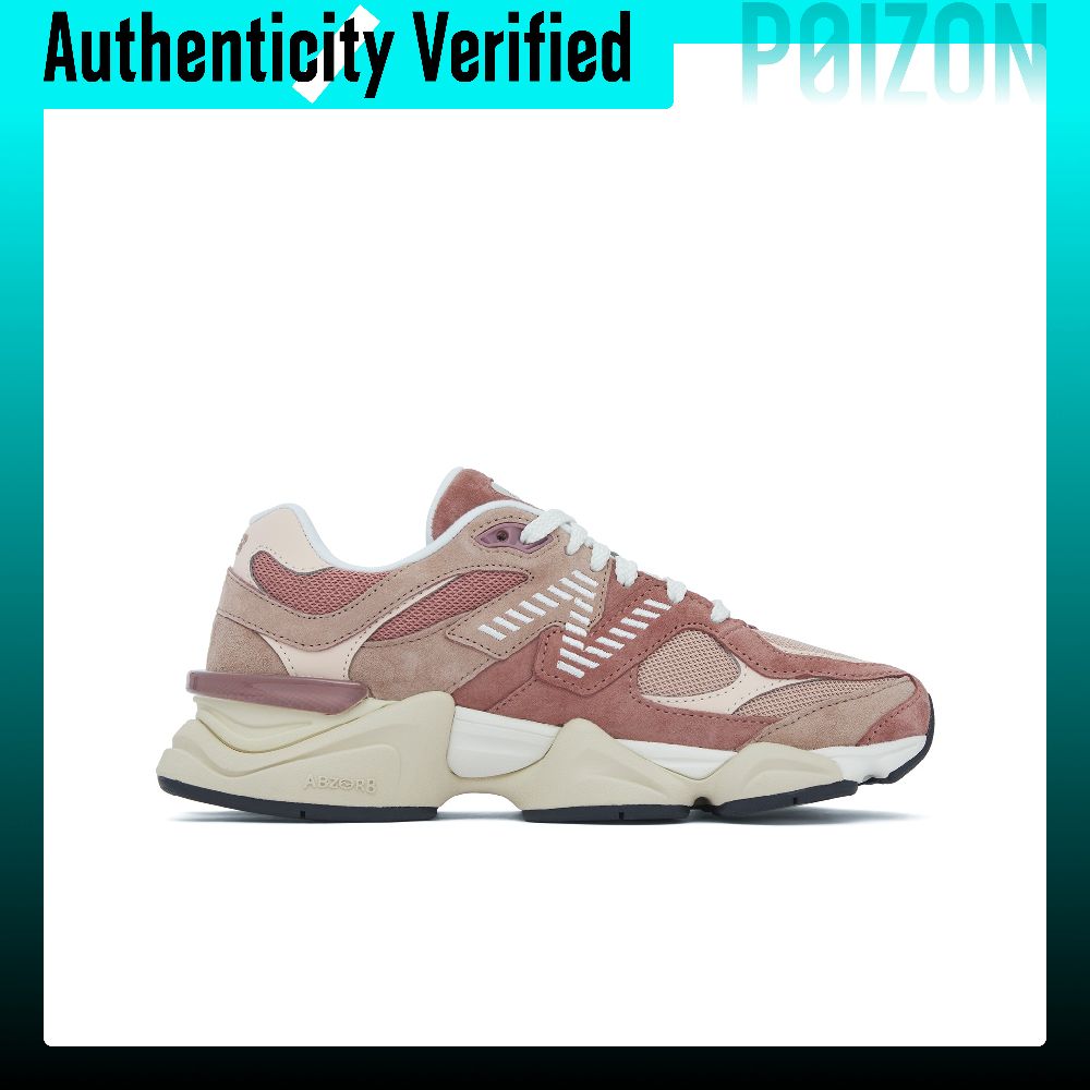 New Balance NB 9060 Laufschuhe – New Balance Shoes 9060 Bewertung und Preis