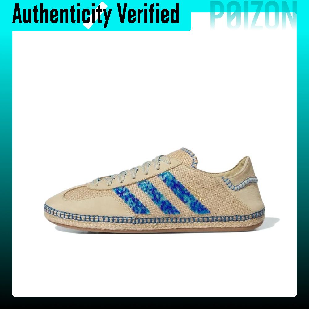 Adidas Originals x CLOT Gazell – Adidas Shoes Gazelle Bewertung und Preis