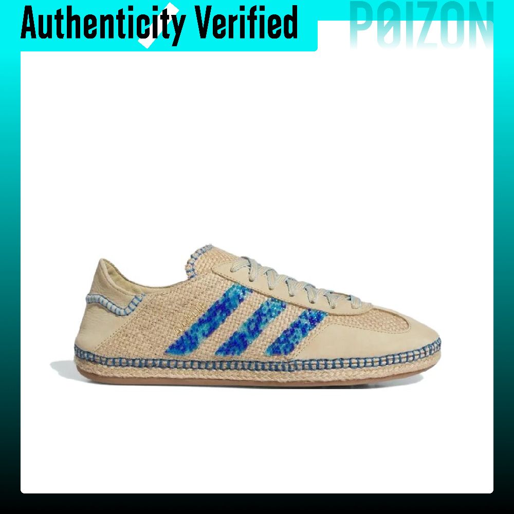 Adidas Originals x CLOT Gazell – Adidas Shoes Gazelle Bewertung und Preis