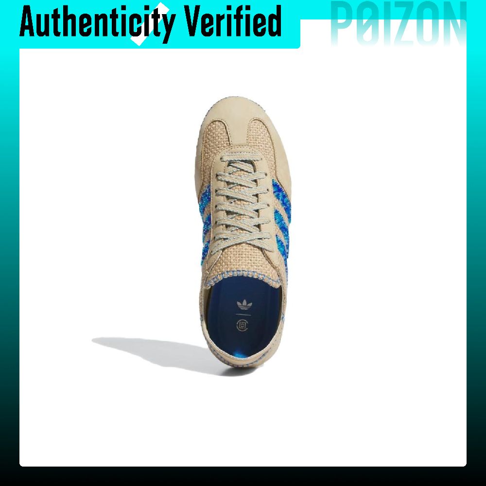 Adidas Originals x CLOT Gazell – Adidas Shoes Gazelle Bewertung und Preis
