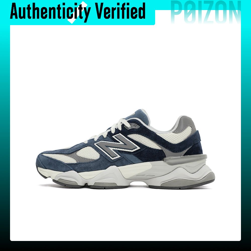 New Balance NB 9060 Rutschfest – New Balance Shoes 9060 Bewertung und Preis
