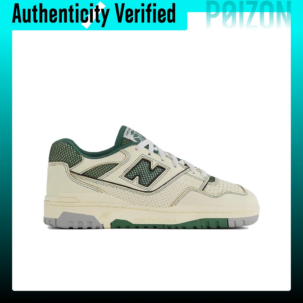 New Balance NB 550 Vintage Bas – New Balance Shoes 550 Bewertung und Preis